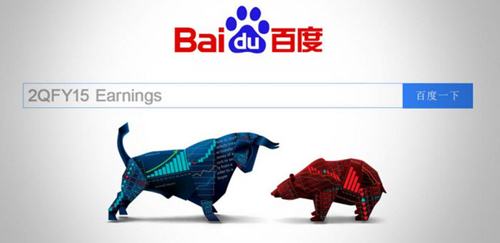 baidu inc